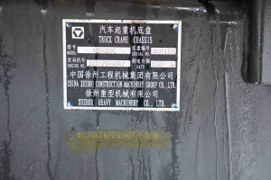 XCMG QY30K5C truck crane №5814