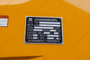 XCMG QY30K5C truck crane №5814