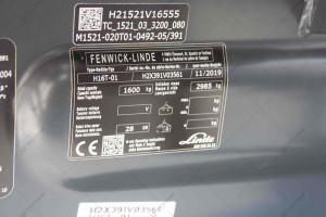 Вилочный погрузчик Linde H16T-01 2019 г. 6516 м/ч. №6752