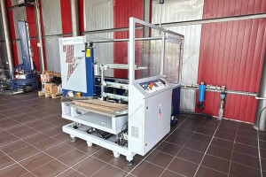 Автоматический формовщик коробок Robopac Superbox 6 HD 2023 г.
