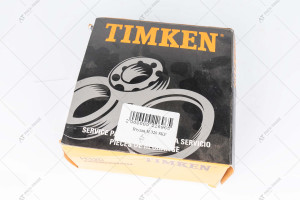 Adapter sleeve H320 (SKF/TIMKEN) 
