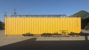 Морской контейнер 40 футов 2023 г., № 4205