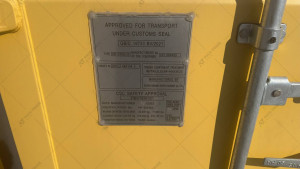 Морской контейнер 40 футов 2023 г., № 4205