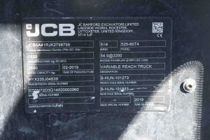 Навантажувач JCB 525-60 2019 р.  54,5 кВт * Дж 3183 м/год. №6685