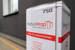 Агрострейч пленка для тюков Raldus Wrap, белая, 750х1500