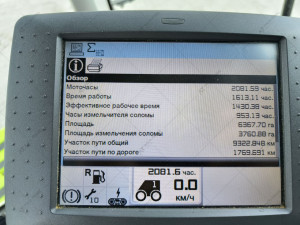 CLAAS LEXION 770TT 2017 y. 2081 /1613 m/h with Claas Vario 1080 №5285