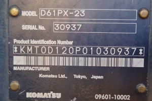 Бульдозер Komatsu D61PX-23 2014 г. 11448 м/ч. 