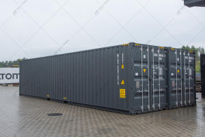 Sea container High Cube № 4363